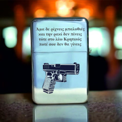 Zippo Αναπτήρας χάραξη